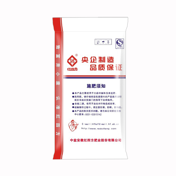 硝铵磷钾高塔复合肥40%（25-5-10）背面图