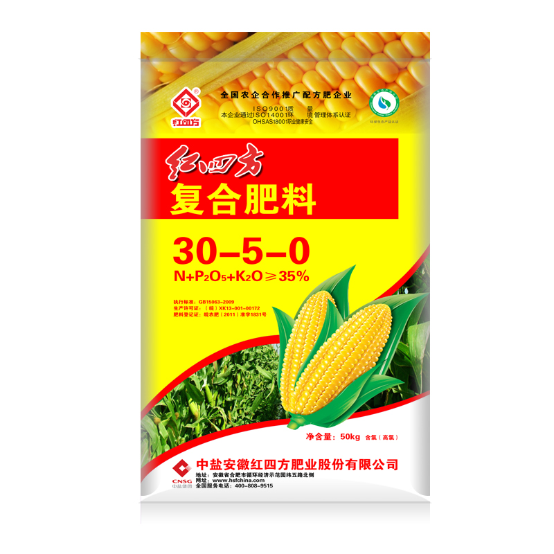 桃子APP官网高氮肥35%（30-5-0）