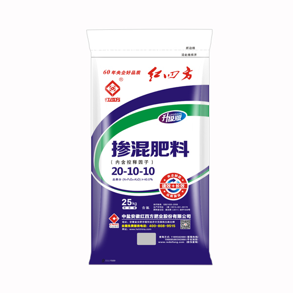 桃子APP官网升级版掺混肥料40%（20-10-10）