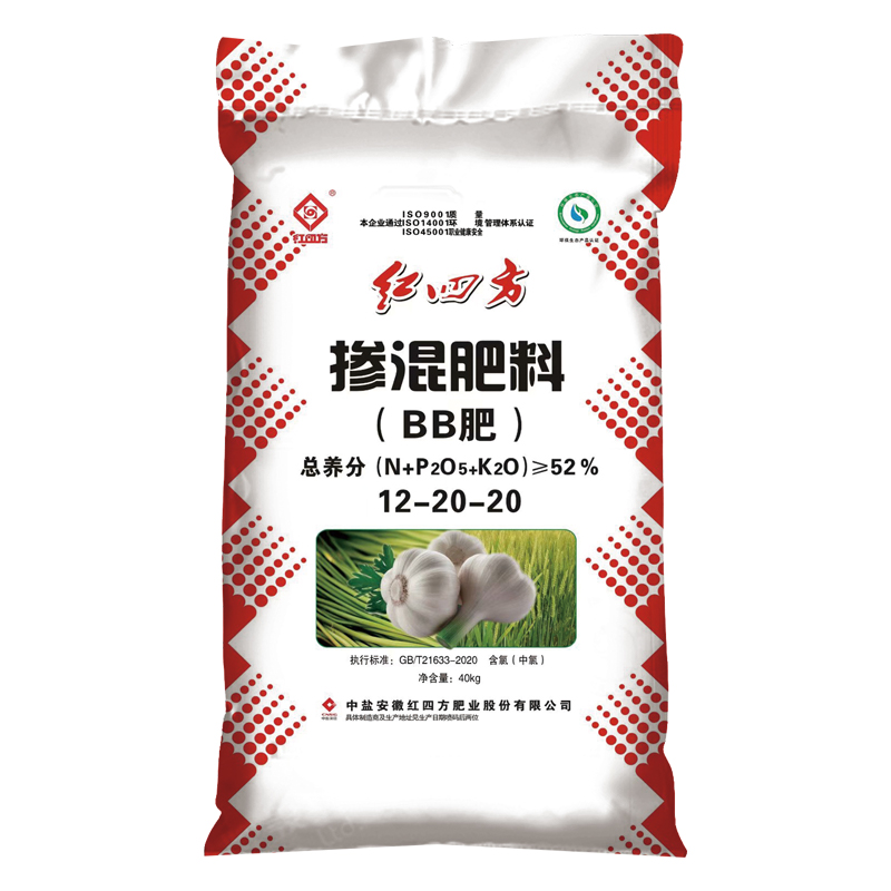 种大蒜用什么肥好？大蒜专用掺混肥52%（12-20-20）