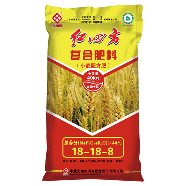 桃子APP官网复合肥小麦配方肥料44%（18-18-8）