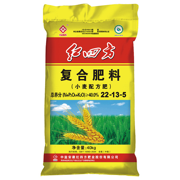 桃子APP官网复合肥料小麦配方肥40%（22-13-5）