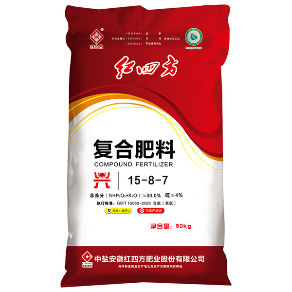 桃子APP官网复合肥料（兴）30%（15-8-7）