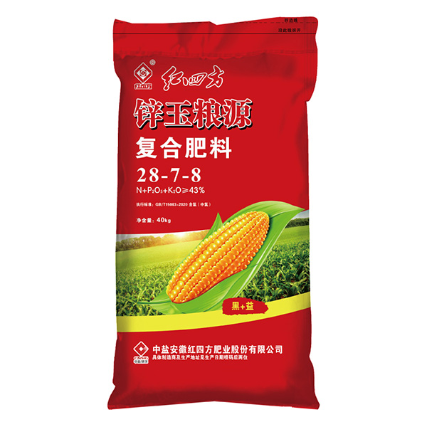 桃子APP官网锌玉粮源玉米桃子视频免费观看大全网站（+锌肥+腐植酸）43%（28-7-8）